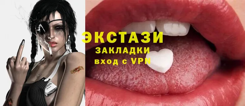 Все наркотики Нытва APVP  ГАШИШ  Cocaine 