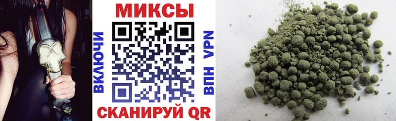 Бутират оксибутират  Нытва 
