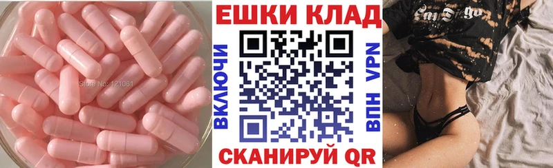 ЭКСТАЗИ таблы  где найти   Нытва 