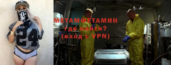 дмт Нея