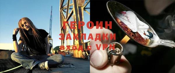 мдпв Надым