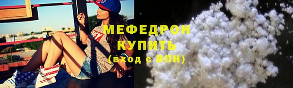 дмт Нея