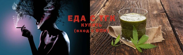 дмт Нея