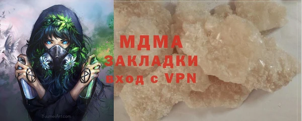 марки nbome Нефтекумск