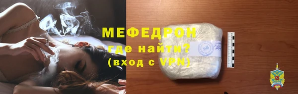 марки nbome Нефтекумск