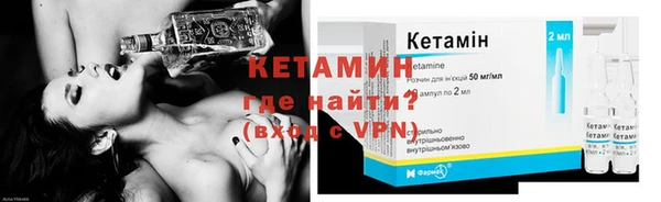 марки nbome Нефтекумск