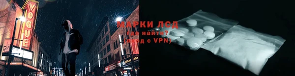 mix Новозыбков