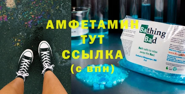дмт Нея