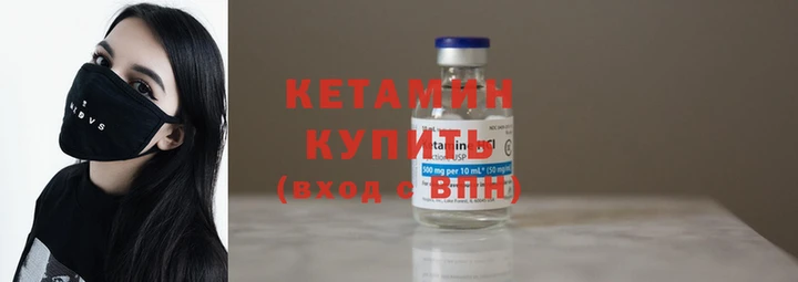 MDMA Premium VHQ Бикин