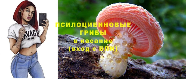 марки nbome Нефтекумск