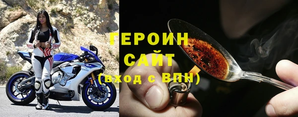 дмт Нея