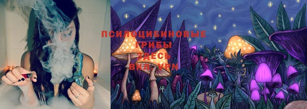 бутик Беслан