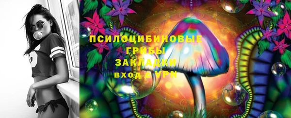 марки nbome Нефтекумск
