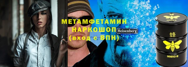 дмт Нея