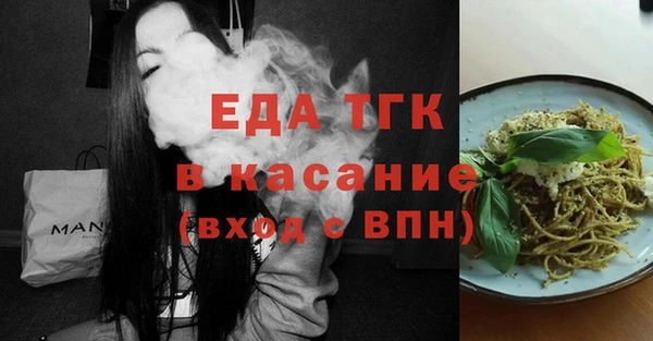 марки nbome Нефтекумск