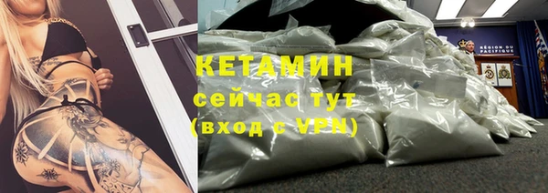 дмт Нея
