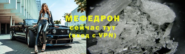 марки nbome Нефтекумск