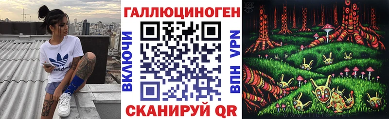 darknet официальный сайт  Нытва  Псилоцибиновые грибы Magic Shrooms 